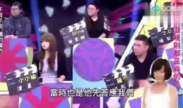 娱乐圈大爆料有哪些人,揭秘明星背后的真实人生